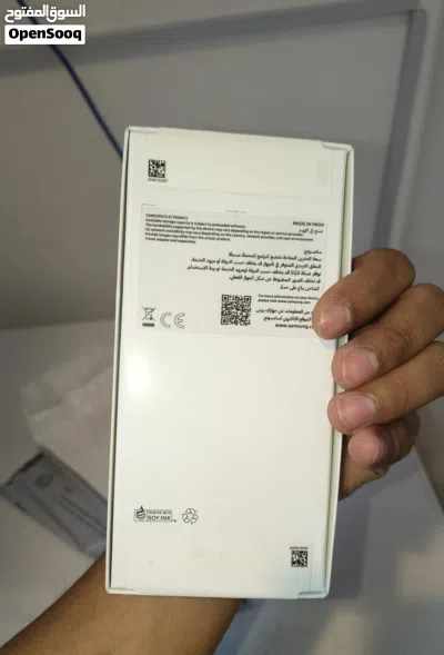 NEW > Sumsung A17 5G > 6/128 3