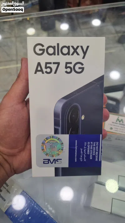 تيلفونك الجديد: Samsung Galaxy A57 (جديد بالكرتون) بذاكرة 512GB ورام 12GB! الأداء الأقوى 3