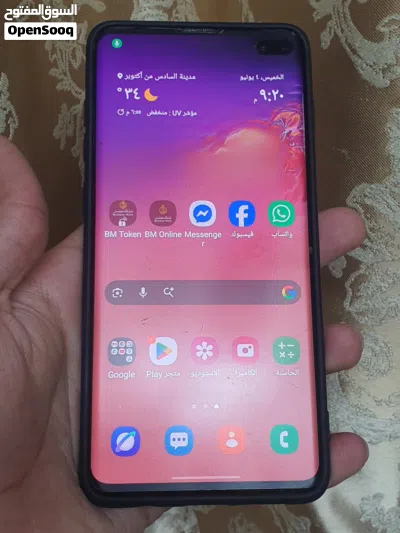 سامسونج جلاكسي اس 10 بلس 3