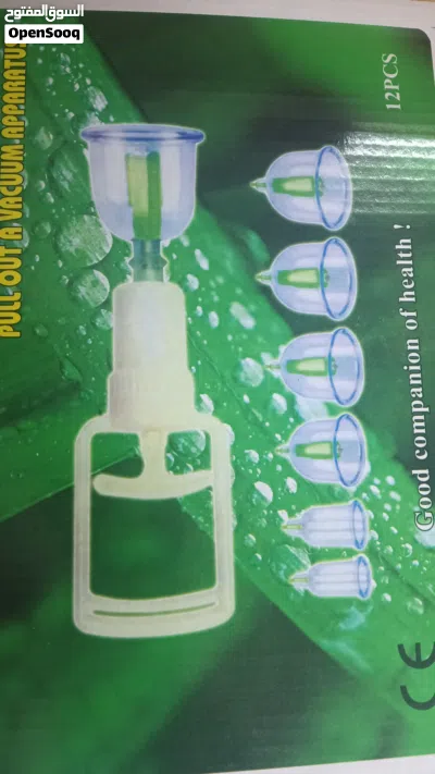 كوب وأدوات حجامة 3