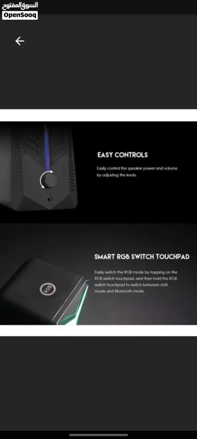 سماعات سبيكر fantech Fantech GS301 TRIFECTA ممتازة جدا 3