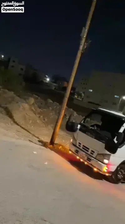 ايسوزو اخرى 4