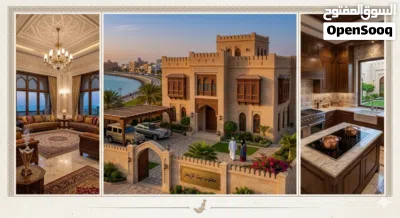 مطلوب للإيجار 2