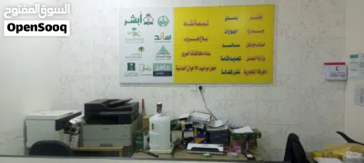 مكتب خدمات للتقبيل 4