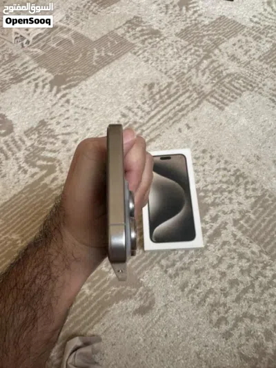15 برو ماكس 3