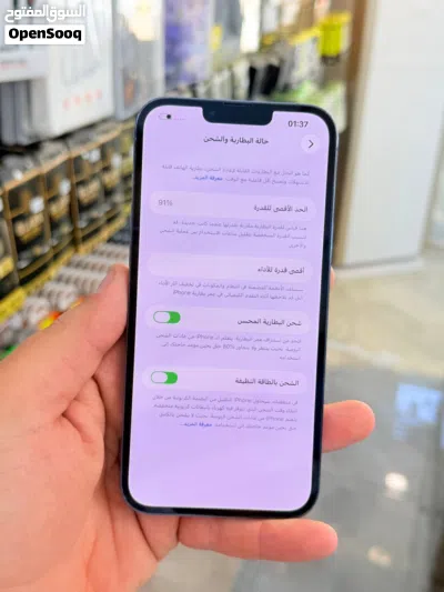 ايفون 13 برو ماكس ذاكره 1 تيرا بطاريه 91 ضمان 5 ايام استبدال في حال وجود اي مشكله او عطل 4