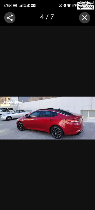 Kia Optima GT-Line 4
