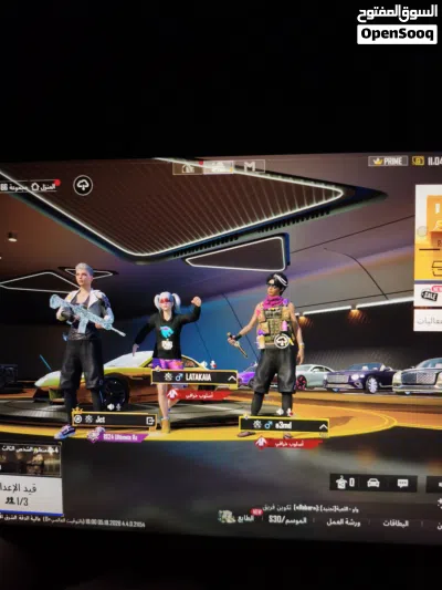 بيبجي موبايل عالميه 4