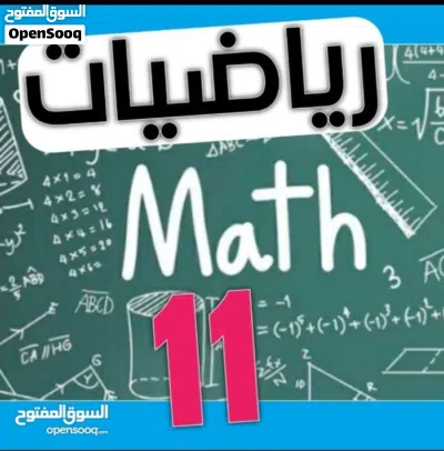 undefined 3