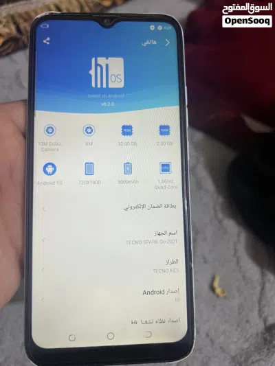 جهاز تكنو للبيع 3