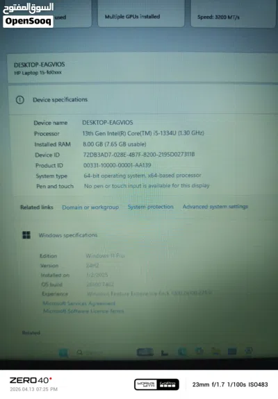 undefined 2