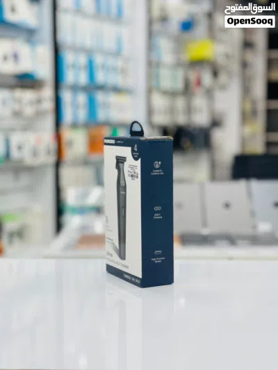 Brand New Porodo rechargeable trimmer in Oman Flexibility 2