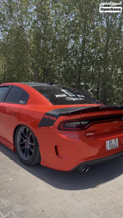 Dodge Charger R/T 2