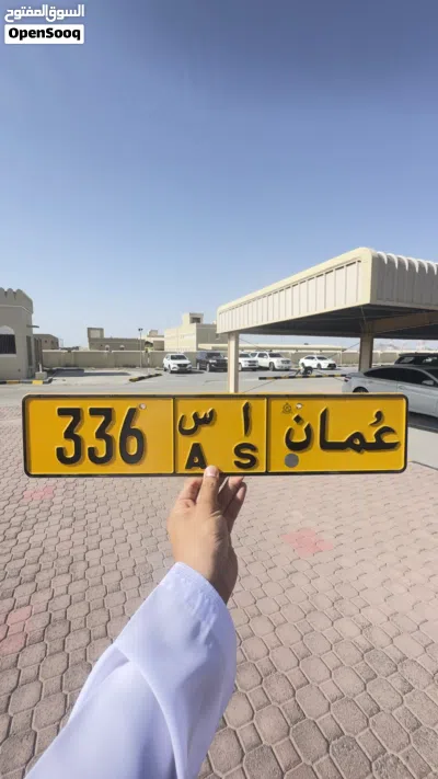 ثلاثي جميل جدا ورائع 4
