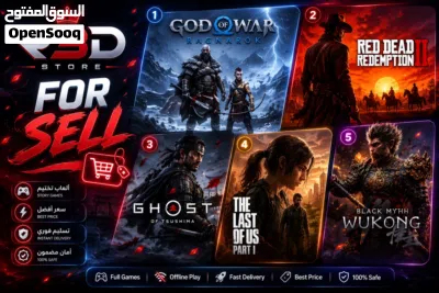 عندك لعبة في بالك على ستيم steam وتبغا تلعبها مجانًا؟ 3