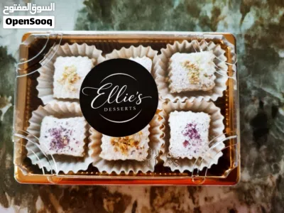 Ellies Pastrys from (200G/1KG) Instagram: Ellies.om Ellies Pastrys (Best in oman+Muscat) 2