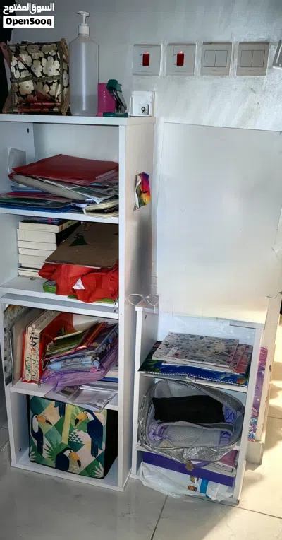 مكتبة دراسة متحولة 2