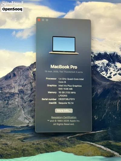 فرصة ماتتفوت جهاز كالجديد و أرخص سعر في السوق MacBook Pro 2020 13" 3