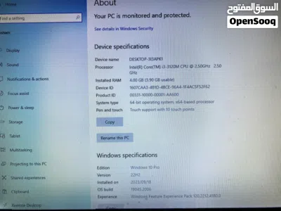 منظومه مبيعات تامه. ومعها اتنين سفت وير خاص بي شركتين 2