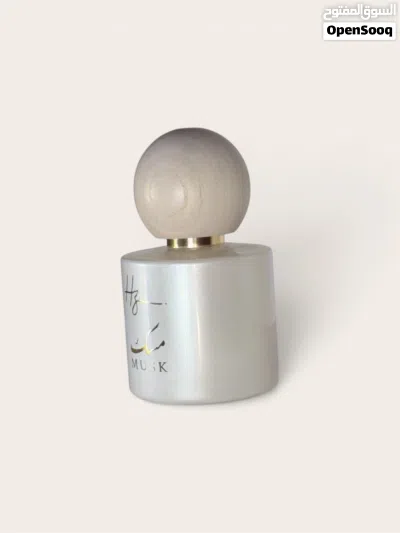 Hz perfume Musk مسك 3