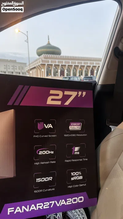 شاشه جيمنج للبيع فقط 2