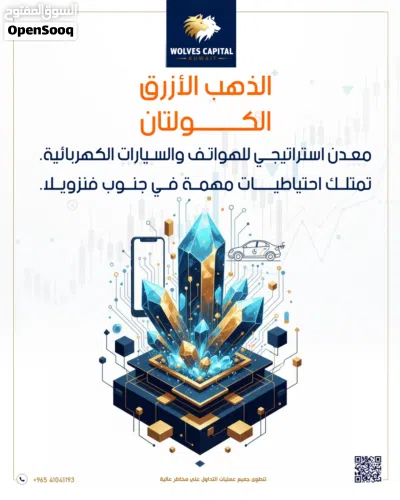 مصممه جرافيك محترفه 2