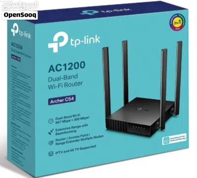 راوتر وایفای منزلي AC1200 Dual-Band Wi-Fi Router 3