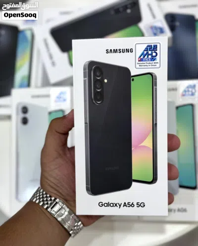 عرض خاص : Samsung A56 5G 256GB هاتف جديد ضمان وكيل سنة - الهاتف مواصفات و بأقل سعر من دكتور فون 2