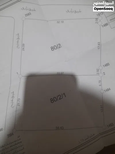 780 متر ارض تفوح واد خضير 2
