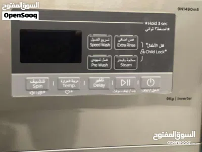 undefined 4