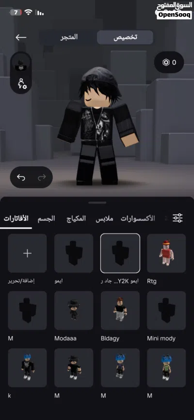undefined 2