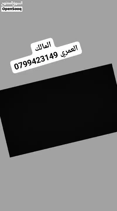 undefined 4