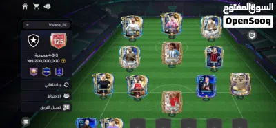 حساب فيفا للبيع 3