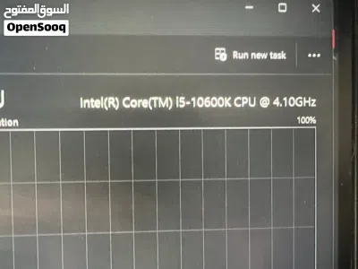 مجموعه motherboard+cpu+ram+cooler 3