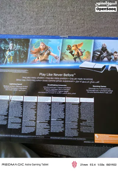 Playstation 5 Digital Edition 2