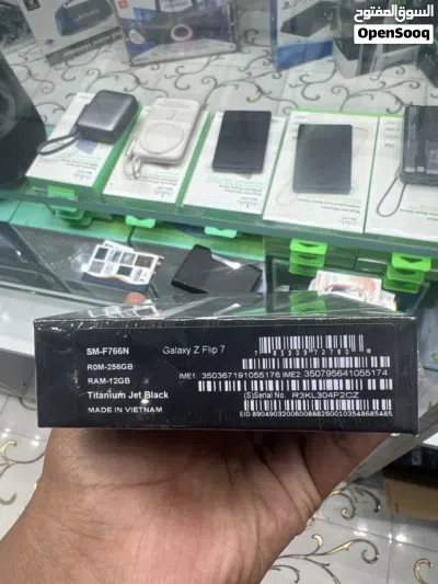 Hello, I have a shop and I buy and sell mobile phones. 2