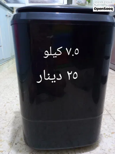عش البلبل الحجم الكبير . غسالة صغيرة . خزانة حمام 2