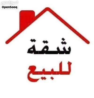 شقه نص تشطيب في شارع اسطنبول 2
