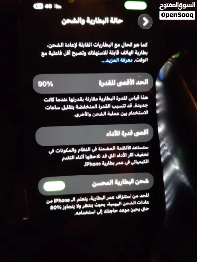 undefined 4