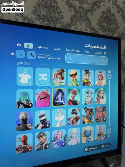 بيع حساب فورت نايت قوي وفيه سكنات حلوه وكثيره 2