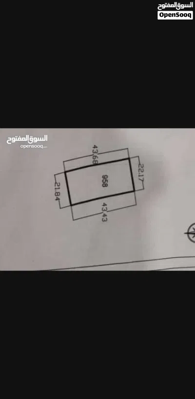 ارض 958 متر طريق المشتل زنقة مقهى الفصول الاربعة مقابل صالة الاسطورة 4