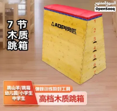 undefined 3