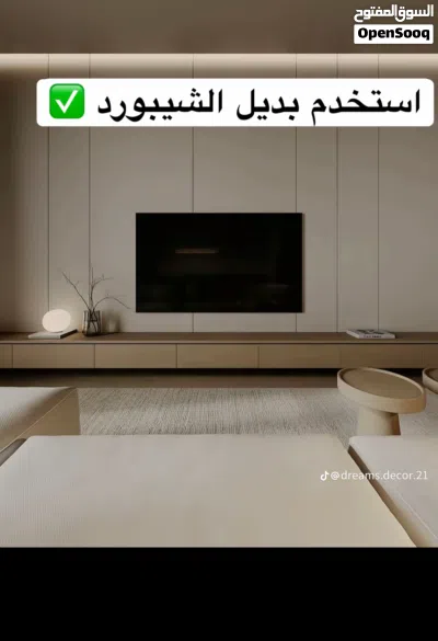 undefined 4
