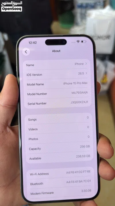 iPhone 15 Pro Max, 256gb Natural Titanium Arabic 2