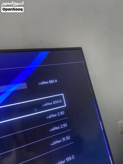 بلاي ستيشن 4 للبيع بحاله وكاله معاها هاردسك 500 بايت بحاله الوكاله 2