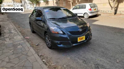 undefined 2