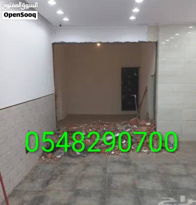 undefined 2