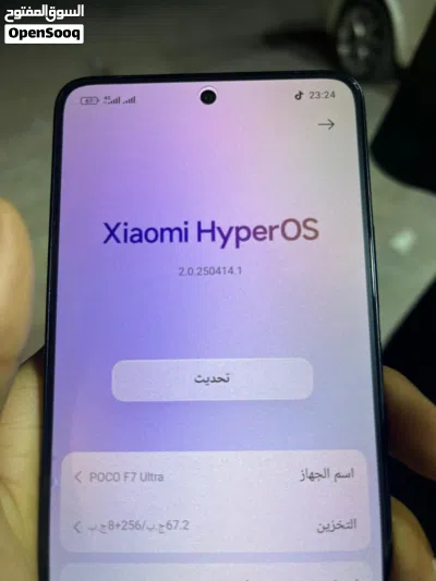 بوكو F7للبيع مكان ابوسليم عمارات لقدم مدرسه صمود 3