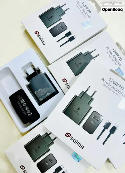 شاحن solma الجديد 120w 3