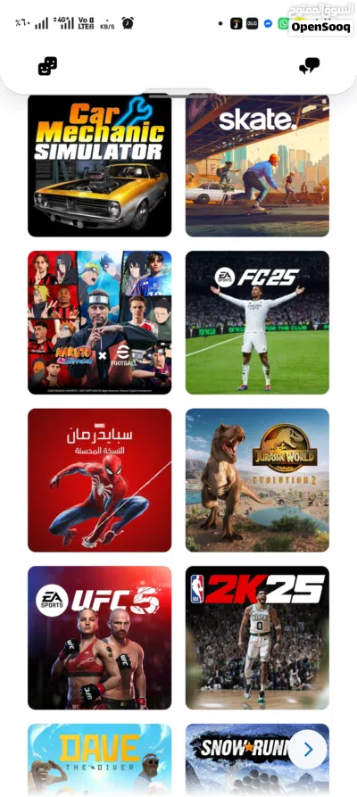 متوفر حساب بلايستيشن للبيع تحكم كامل شوف الصور 3